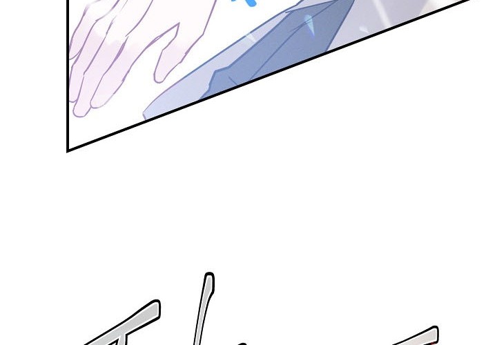 Leveling Up, By Only Eating! Chapter 03 Gambar 39