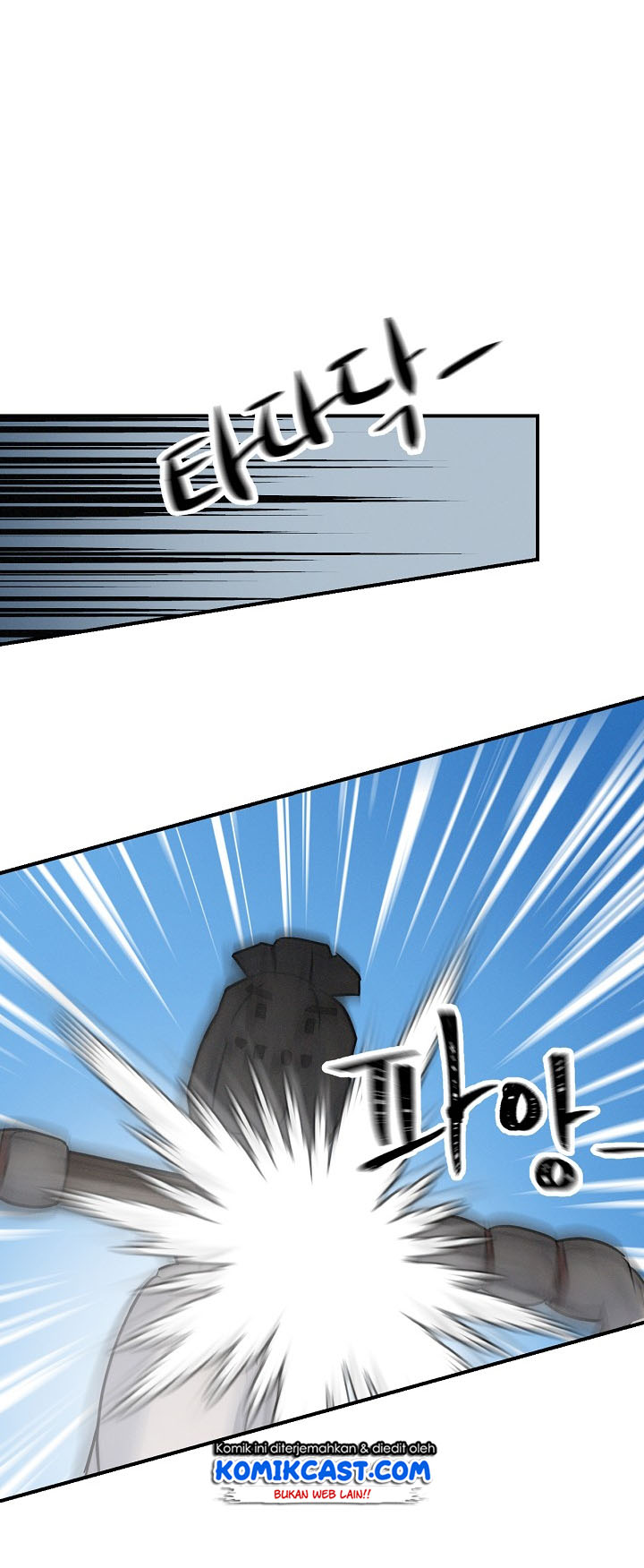 Leveling Up, By Only Eating! Chapter 03 Gambar 59