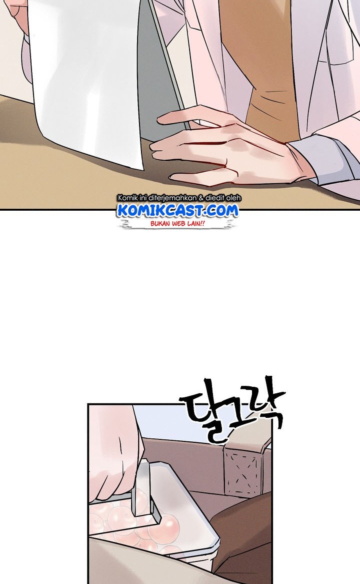 Leveling Up, By Only Eating! Chapter 02 Gambar 6