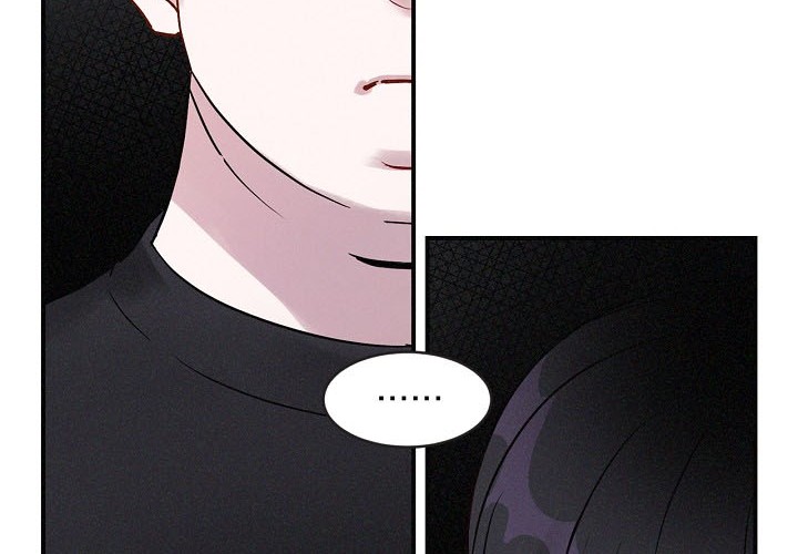 Leveling Up, By Only Eating! Chapter 02 Gambar 18