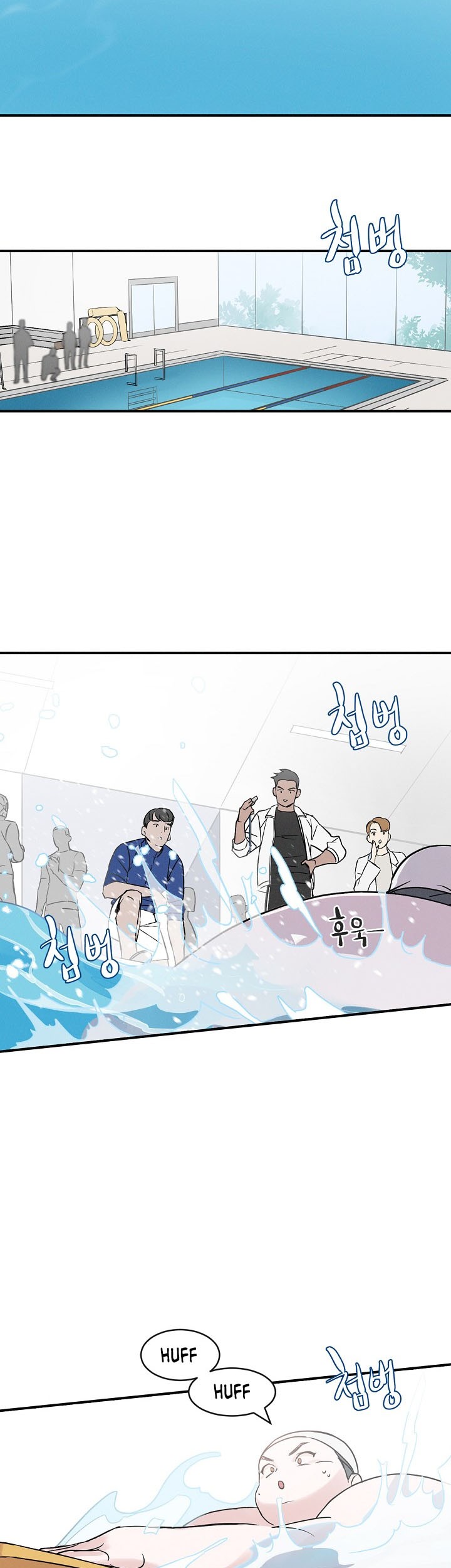 Leveling Up, By Only Eating! Chapter 02 Gambar 30