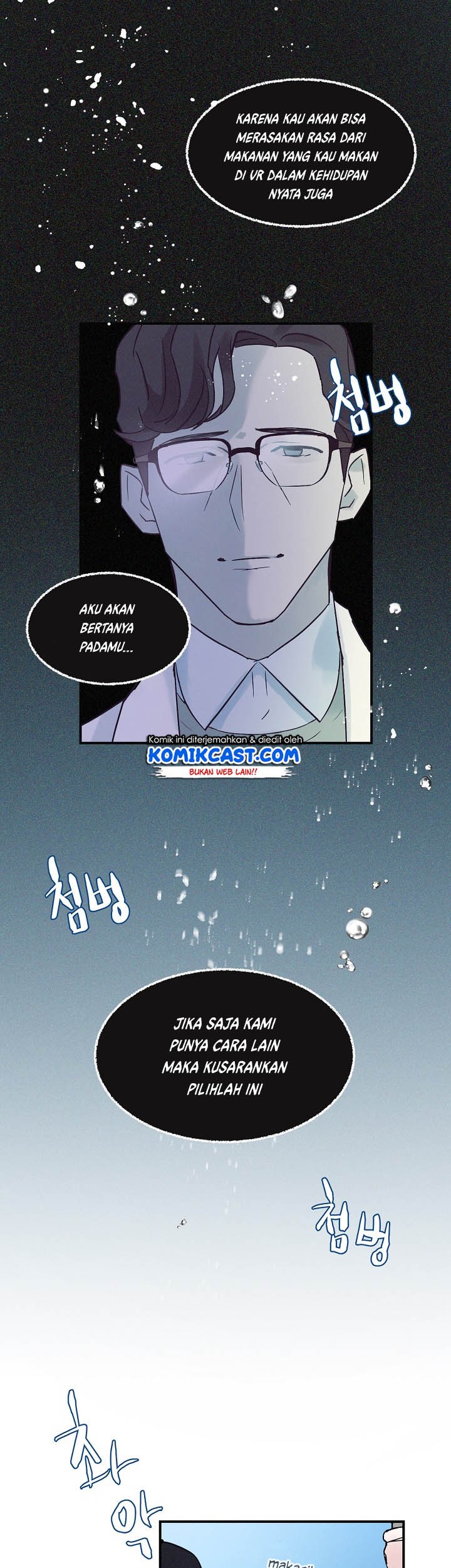 Leveling Up, By Only Eating! Chapter 02 Gambar 36