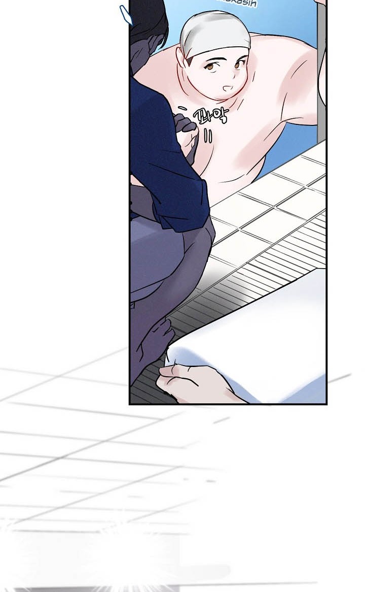 Leveling Up, By Only Eating! Chapter 02 Gambar 37