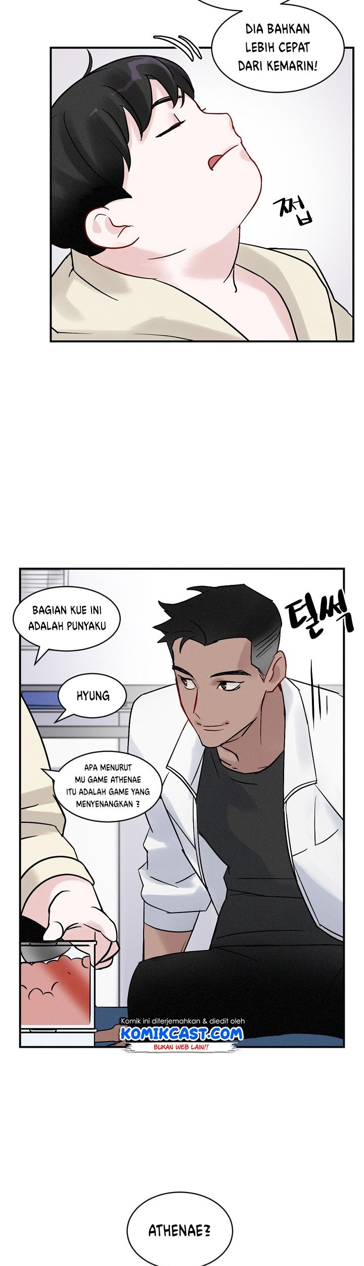 Leveling Up, By Only Eating! Chapter 02 Gambar 46