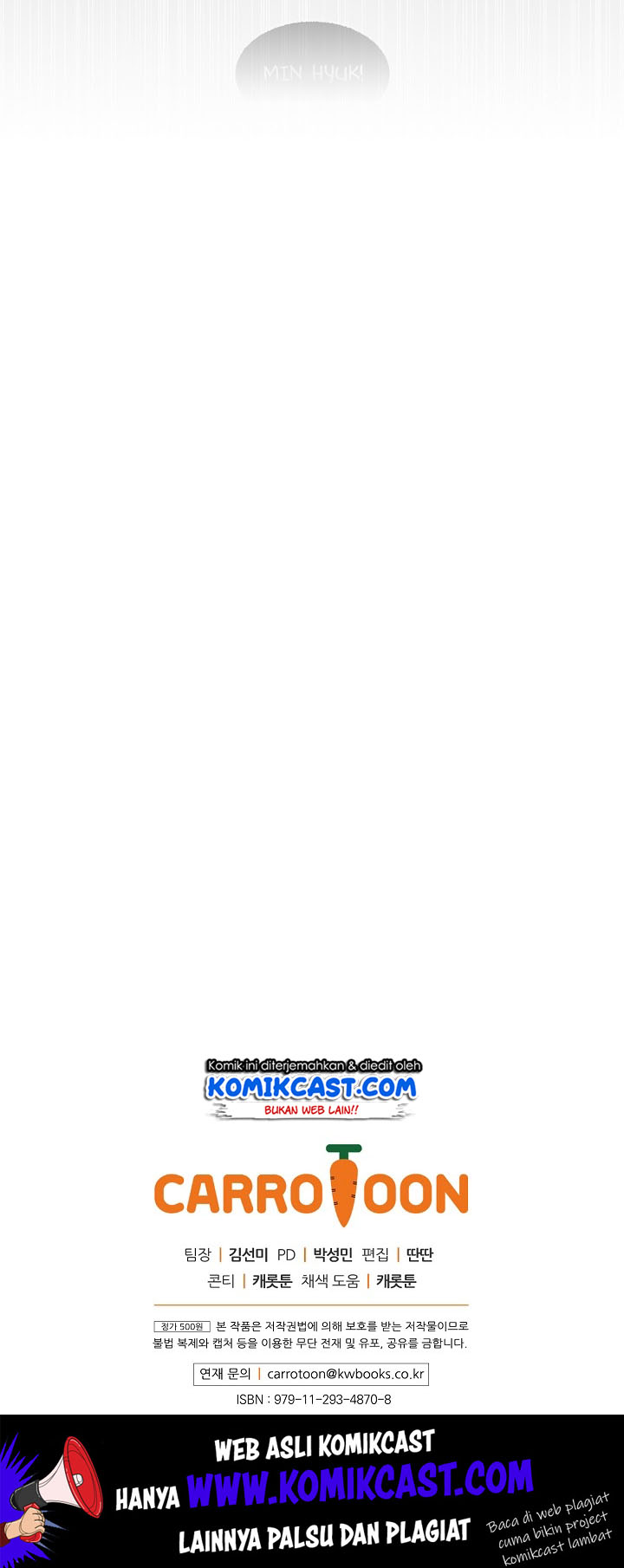 Leveling Up, By Only Eating! Chapter 02 Gambar 58