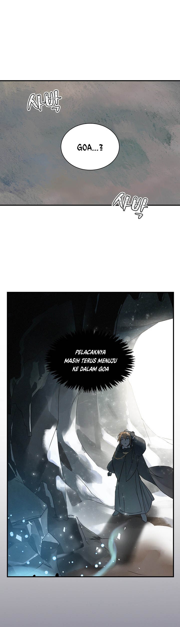 Leveling Up, By Only Eating! Chapter 01 Gambar 9