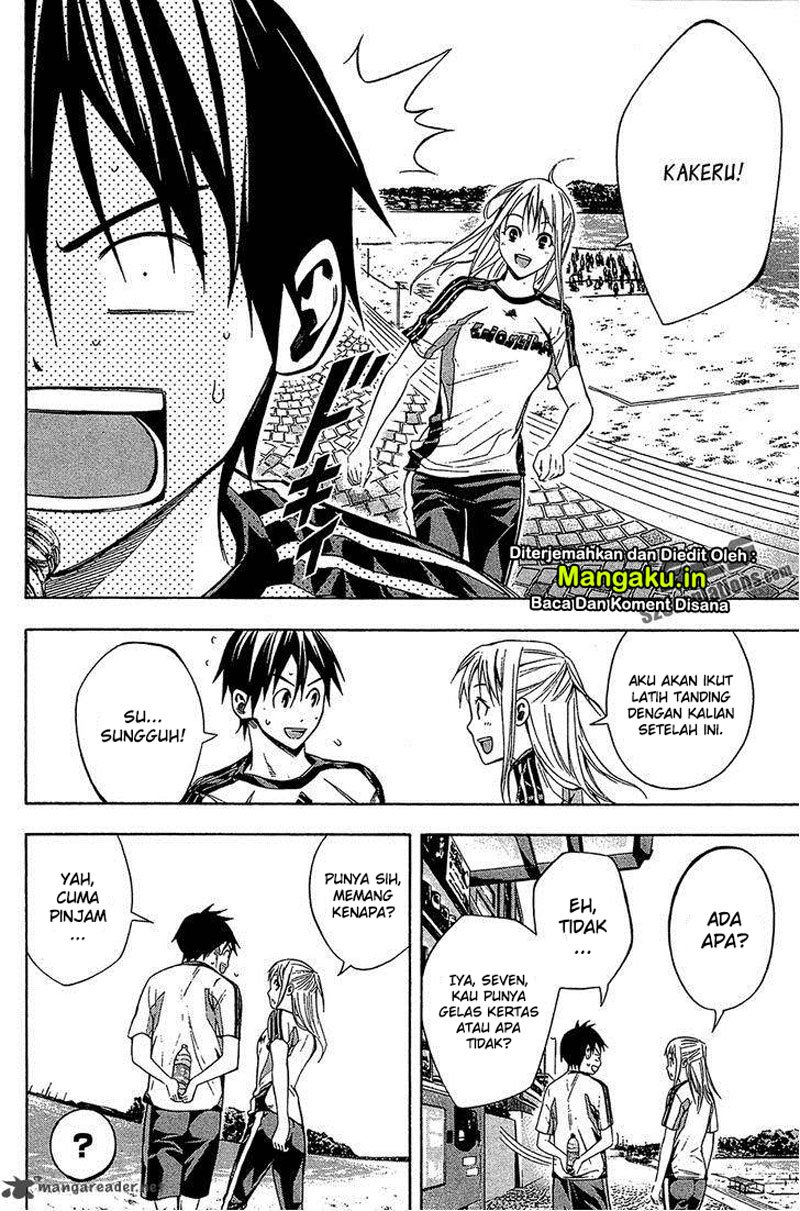 Area no Kishi Chapter 119 Gambar 11