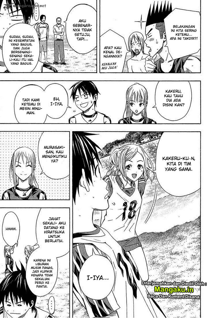 Area no Kishi Chapter 119 Gambar 16