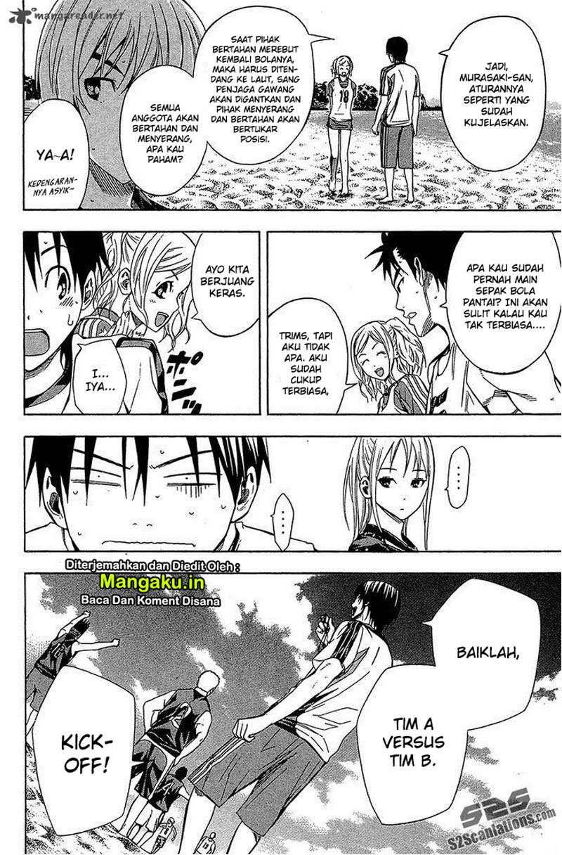 Area no Kishi Chapter 119 Gambar 17