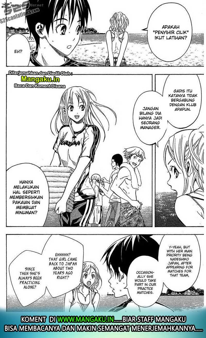 Area no Kishi Chapter 119 Gambar 3