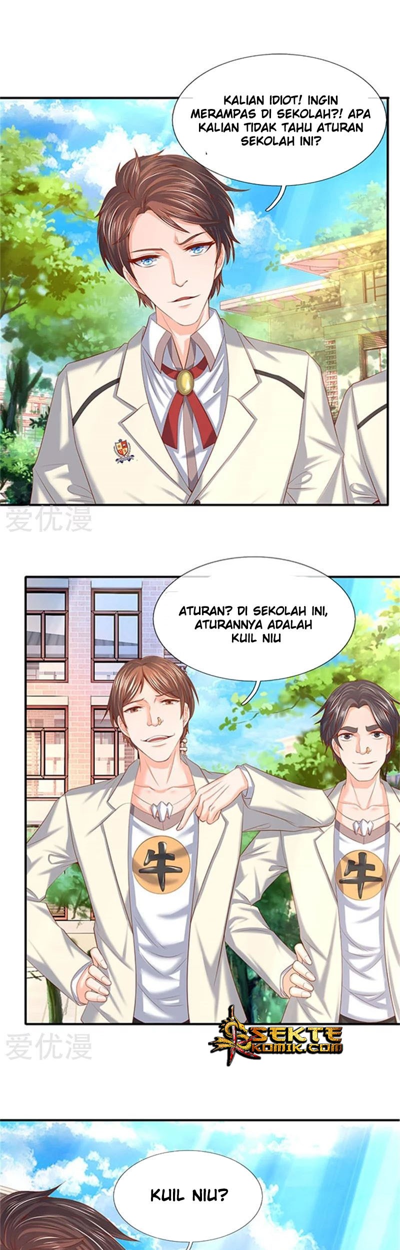 Manhua Wan Gu Shen Wang Chapter 69 gambar nomor 2