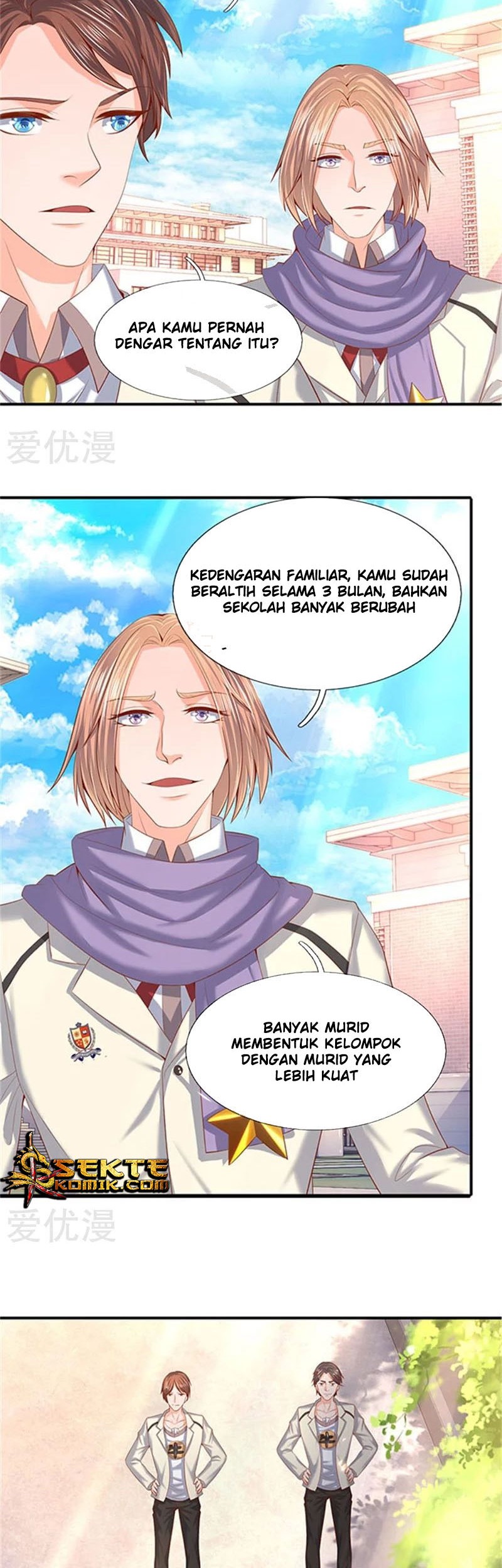 Wan Gu Shen Wang Chapter 69 Gambar 3