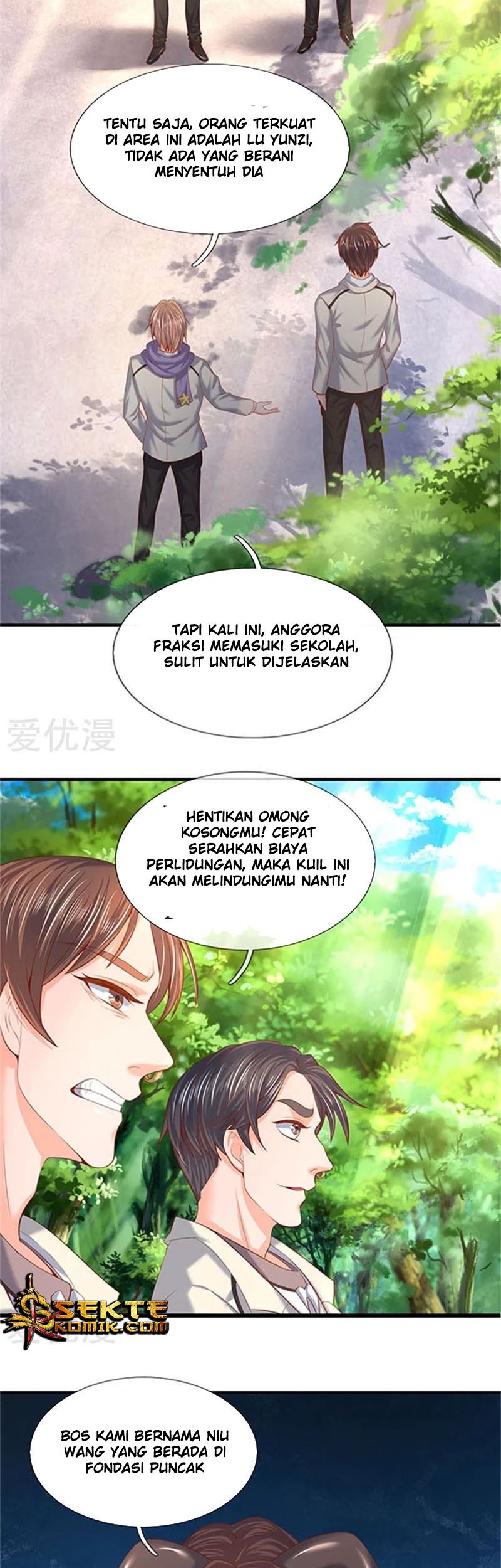 Wan Gu Shen Wang Chapter 69 Gambar 4