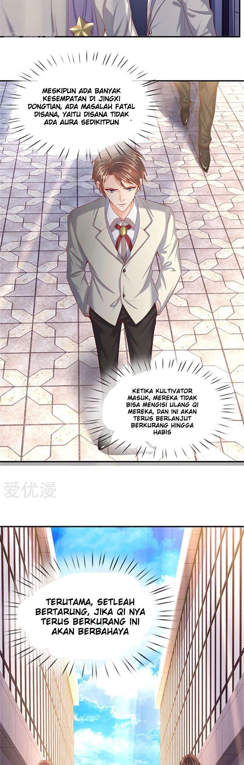 Wan Gu Shen Wang Chapter 69 Gambar 12