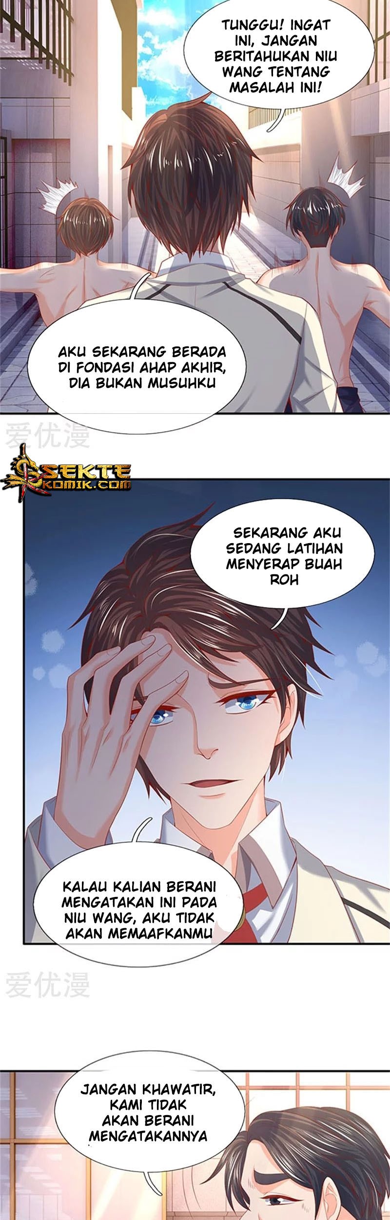Wan Gu Shen Wang Chapter 69 Gambar 10