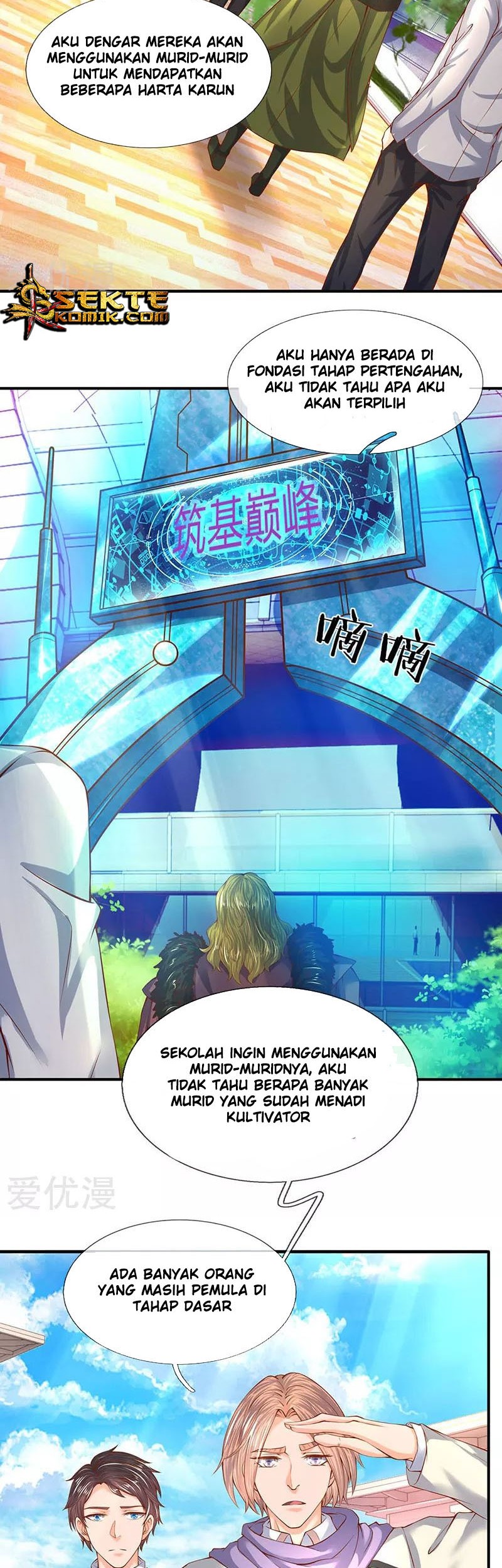 Wan Gu Shen Wang Chapter 68 Gambar 3