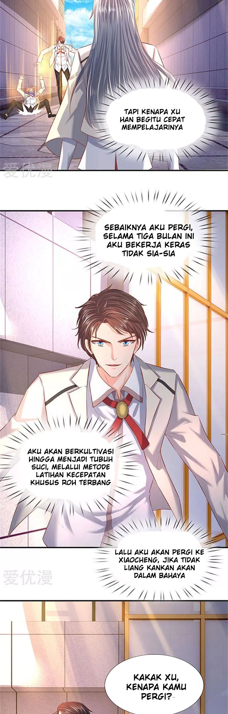 Wan Gu Shen Wang Chapter 71 Gambar 13