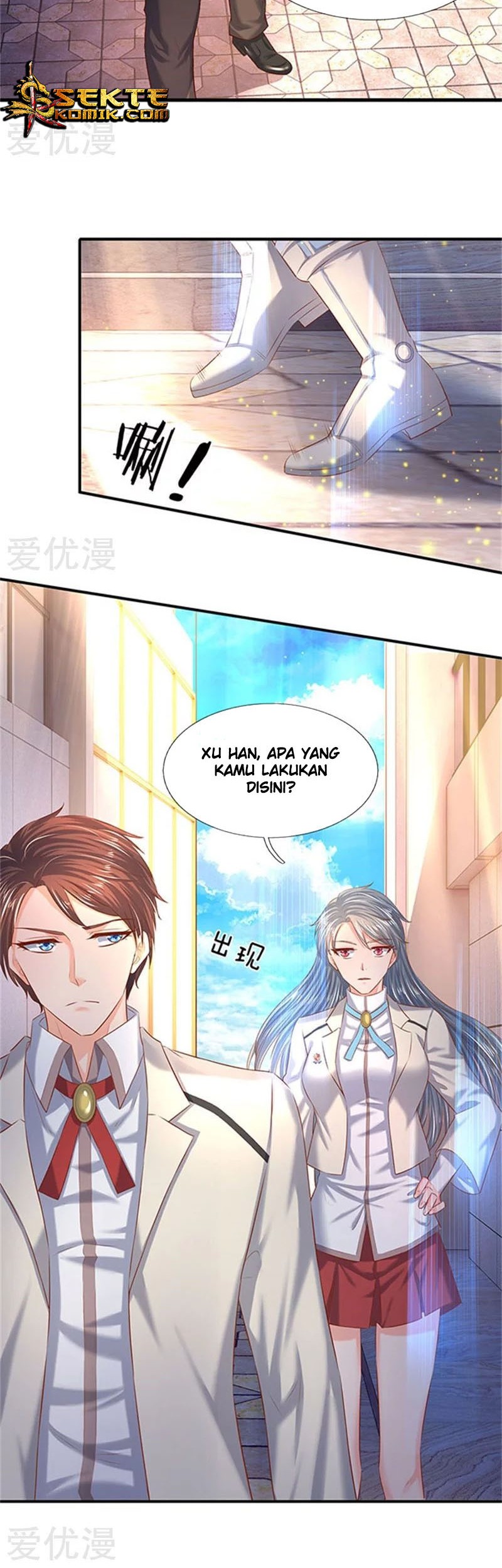 Wan Gu Shen Wang Chapter 71 Gambar 6