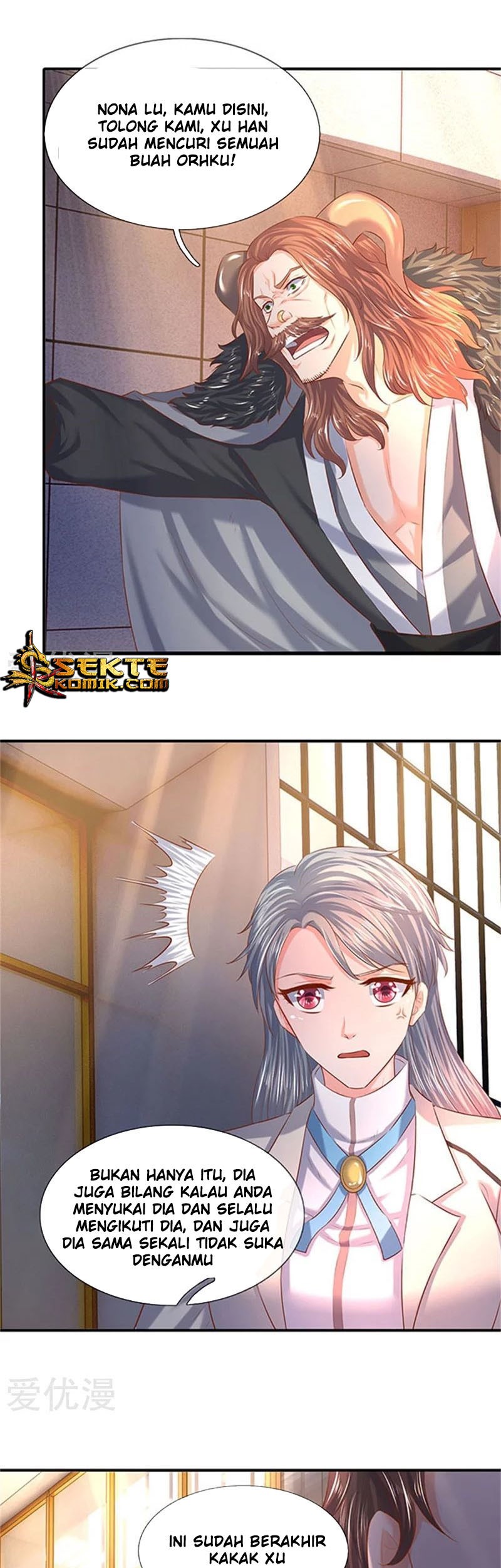 Wan Gu Shen Wang Chapter 71 Gambar 7