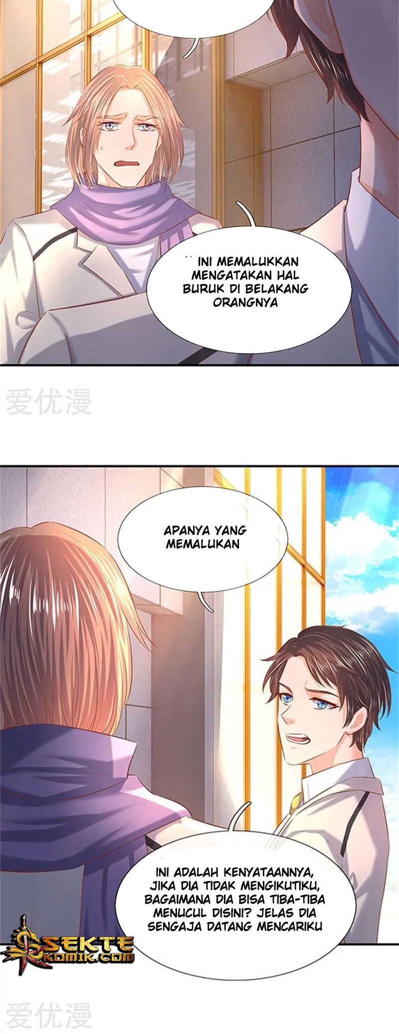 Wan Gu Shen Wang Chapter 71 Gambar 8