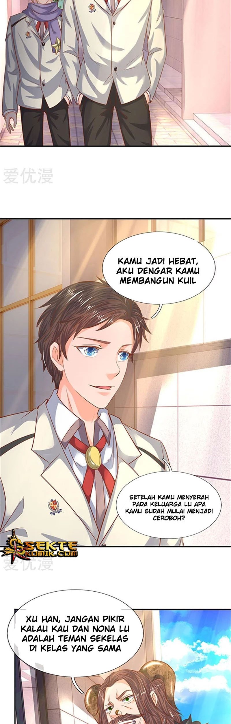 Wan Gu Shen Wang Chapter 70 Gambar 10