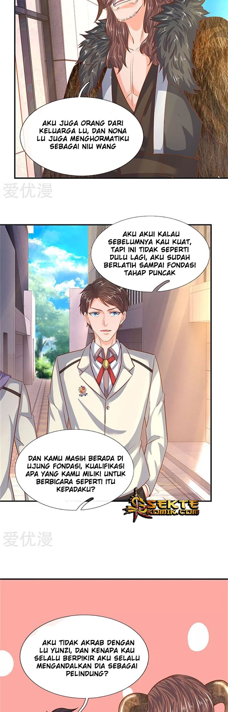 Wan Gu Shen Wang Chapter 70 Gambar 11