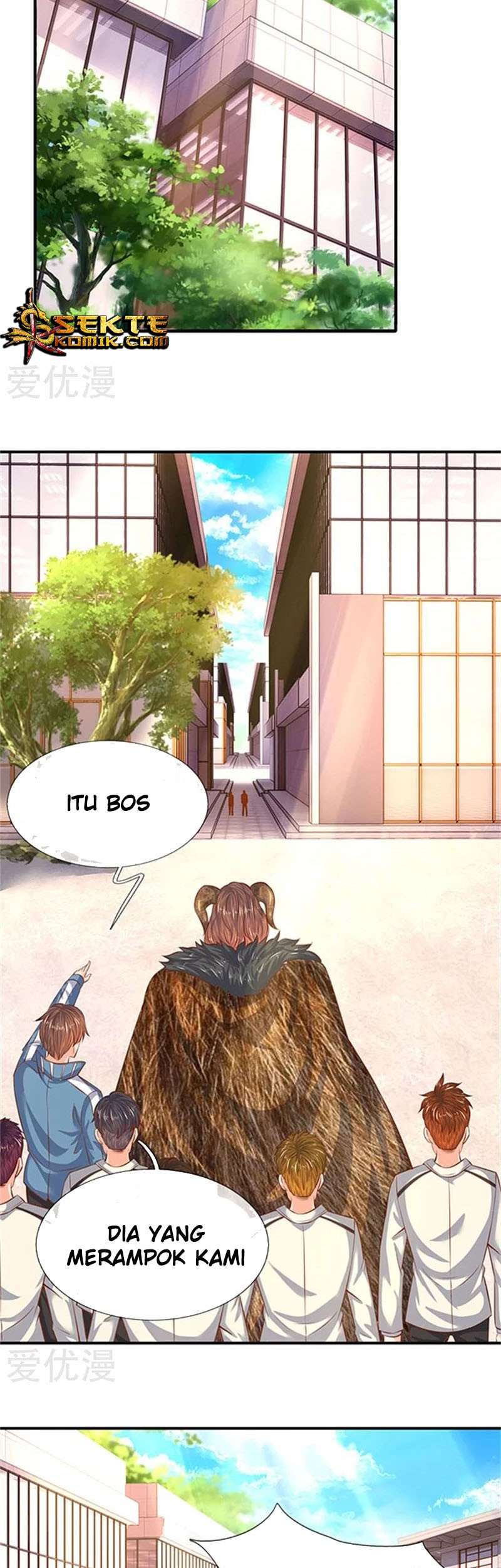 Wan Gu Shen Wang Chapter 70 Gambar 7