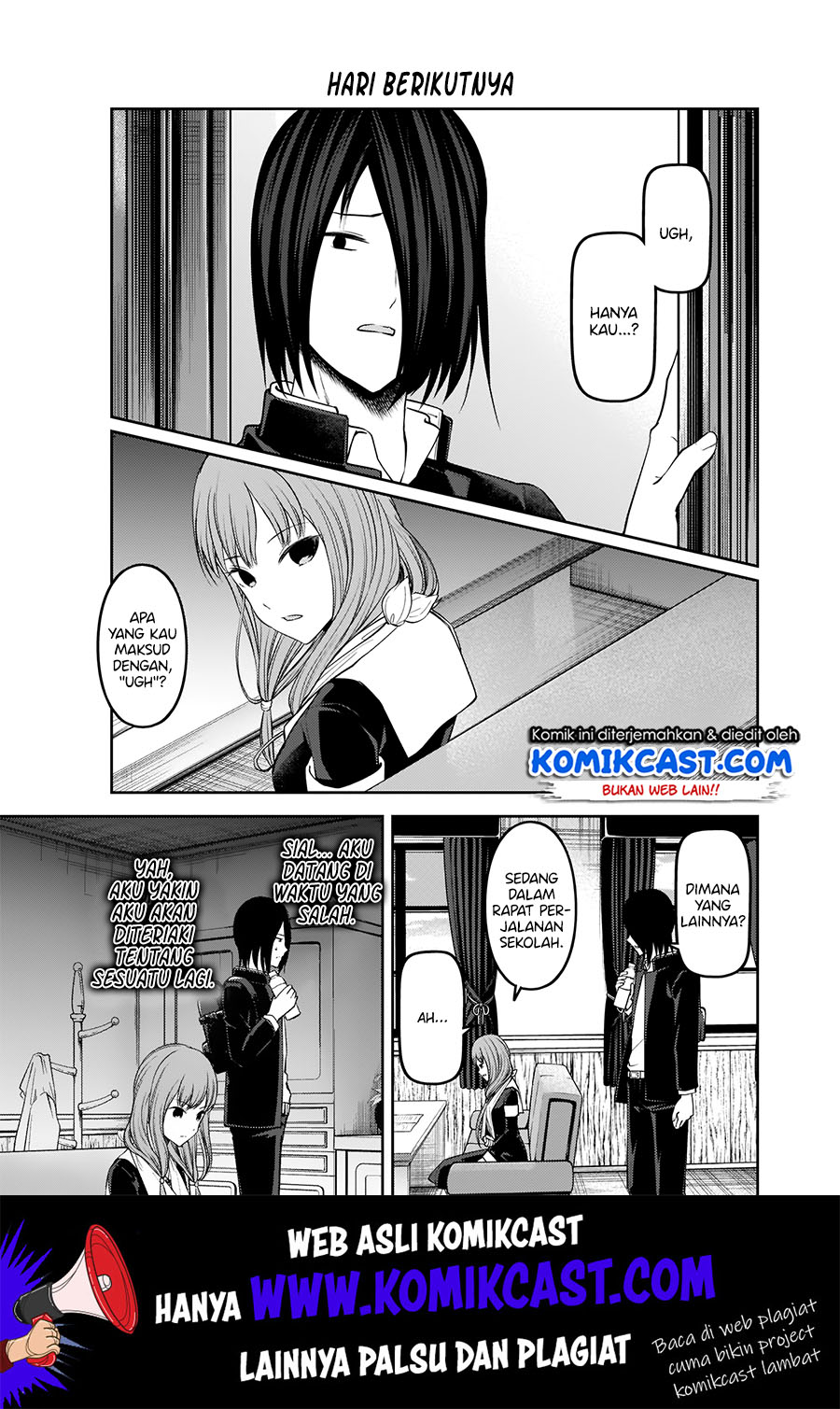 Kaguya-sama wa Kokurasetai – Tensai-tachi no Renai Zunousen Chapter 174 Gambar 4