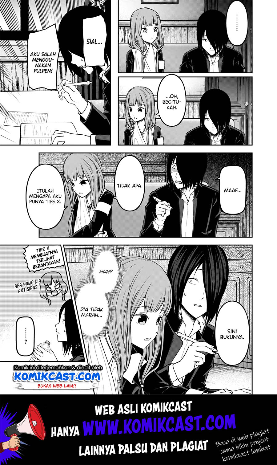 Kaguya-sama wa Kokurasetai – Tensai-tachi no Renai Zunousen Chapter 174 Gambar 8