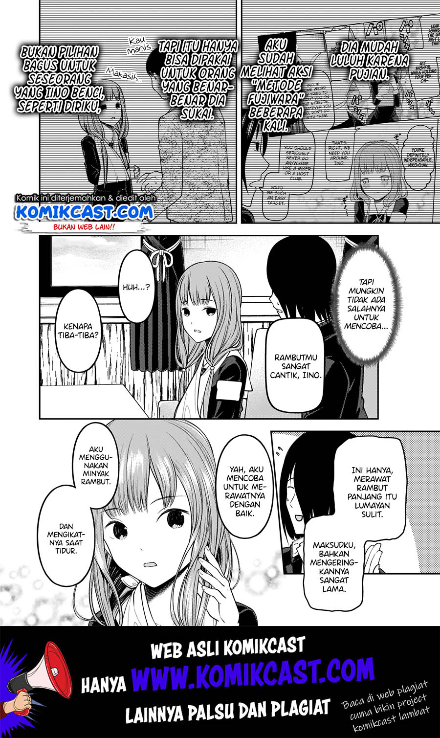 Kaguya-sama wa Kokurasetai – Tensai-tachi no Renai Zunousen Chapter 174 Gambar 11