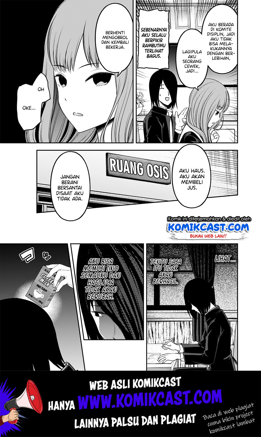 Kaguya-sama wa Kokurasetai – Tensai-tachi no Renai Zunousen Chapter 174 Gambar 12