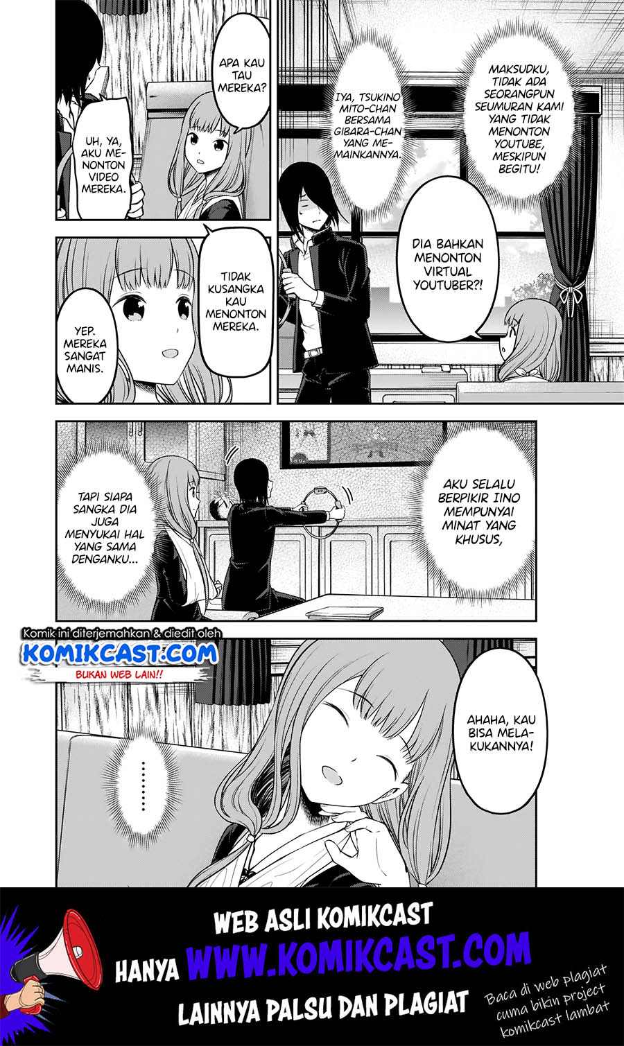Kaguya-sama wa Kokurasetai – Tensai-tachi no Renai Zunousen Chapter 174 Gambar 15