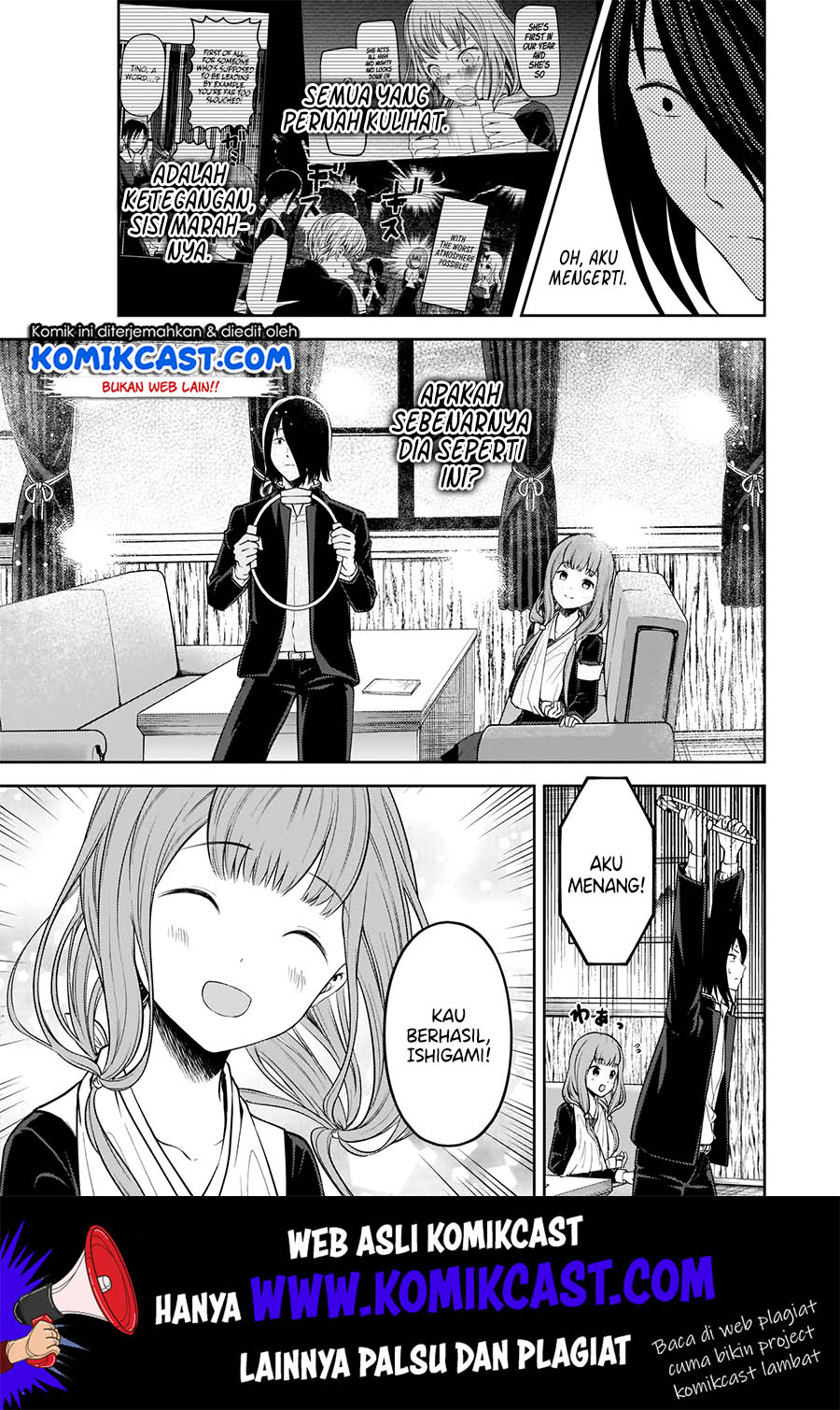 Kaguya-sama wa Kokurasetai – Tensai-tachi no Renai Zunousen Chapter 174 Gambar 16