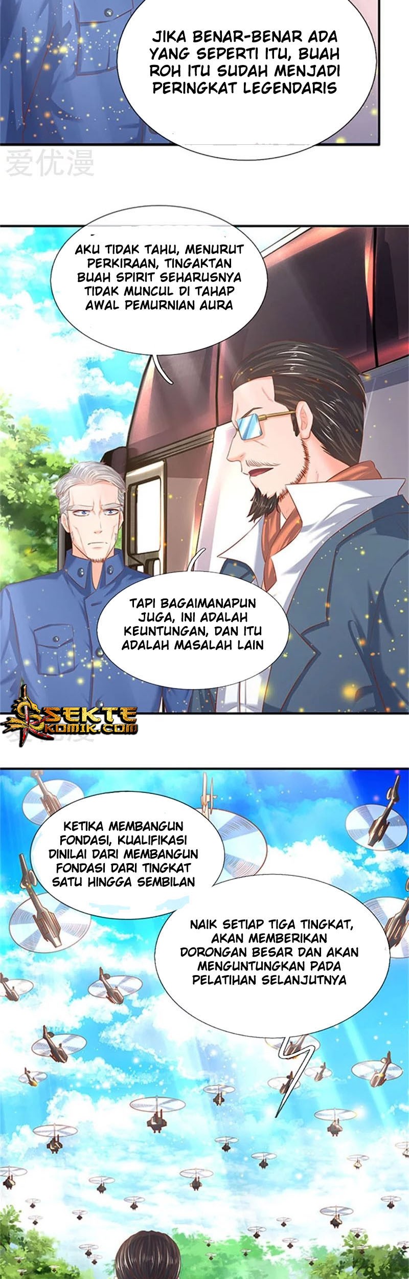 Wan Gu Shen Wang Chapter 72 Gambar 6