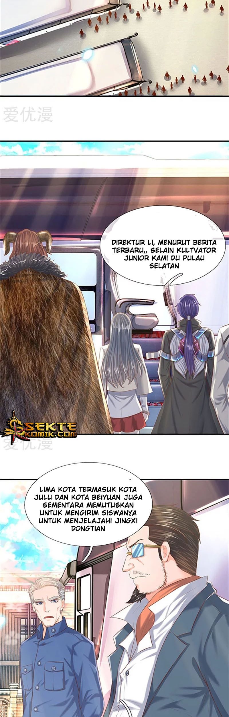 Wan Gu Shen Wang Chapter 72 Gambar 4