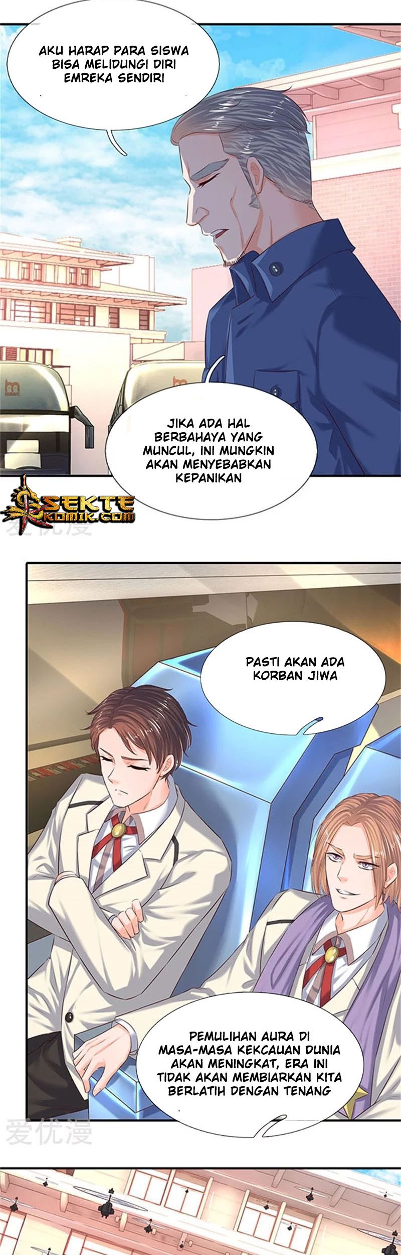 Wan Gu Shen Wang Chapter 72 Gambar 9