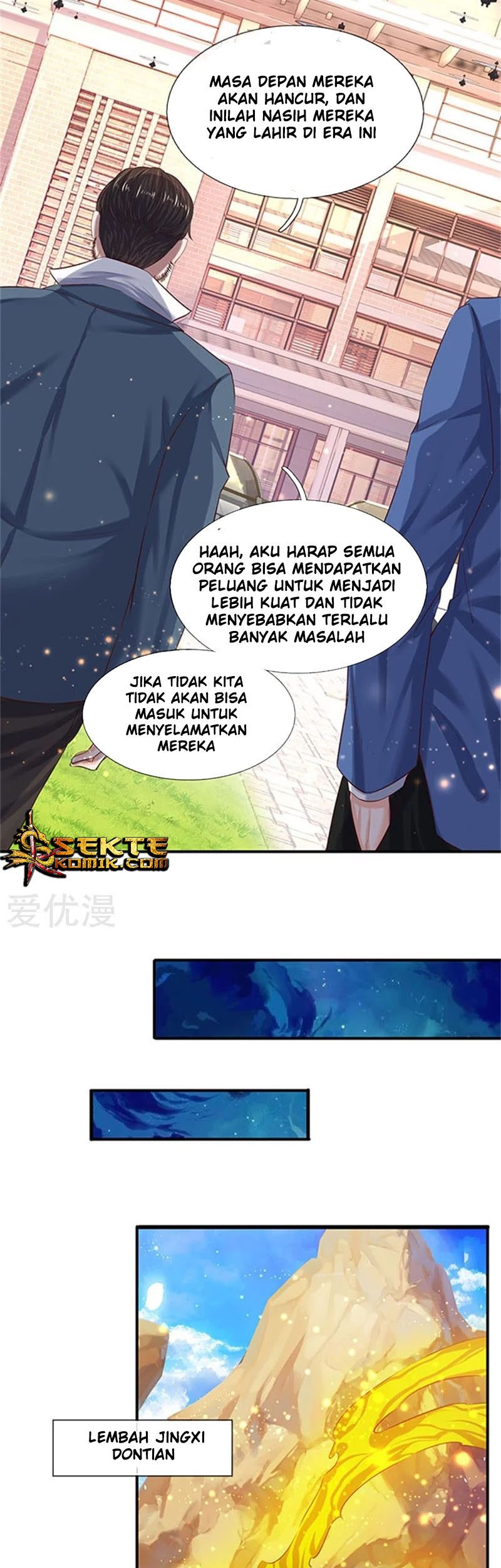 Wan Gu Shen Wang Chapter 72 Gambar 10