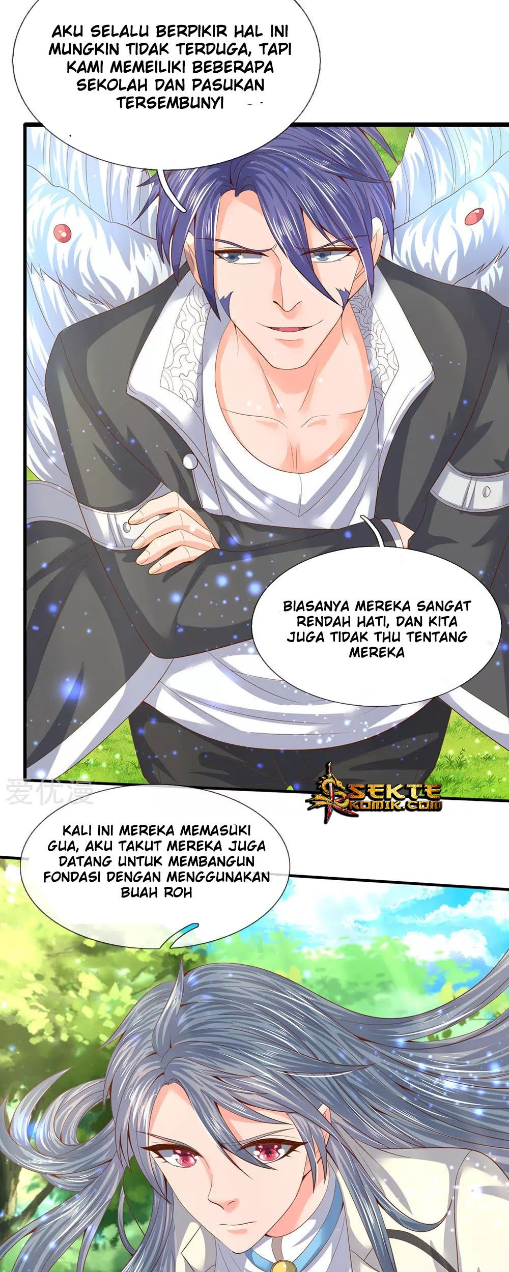 Wan Gu Shen Wang Chapter 73 Gambar 12