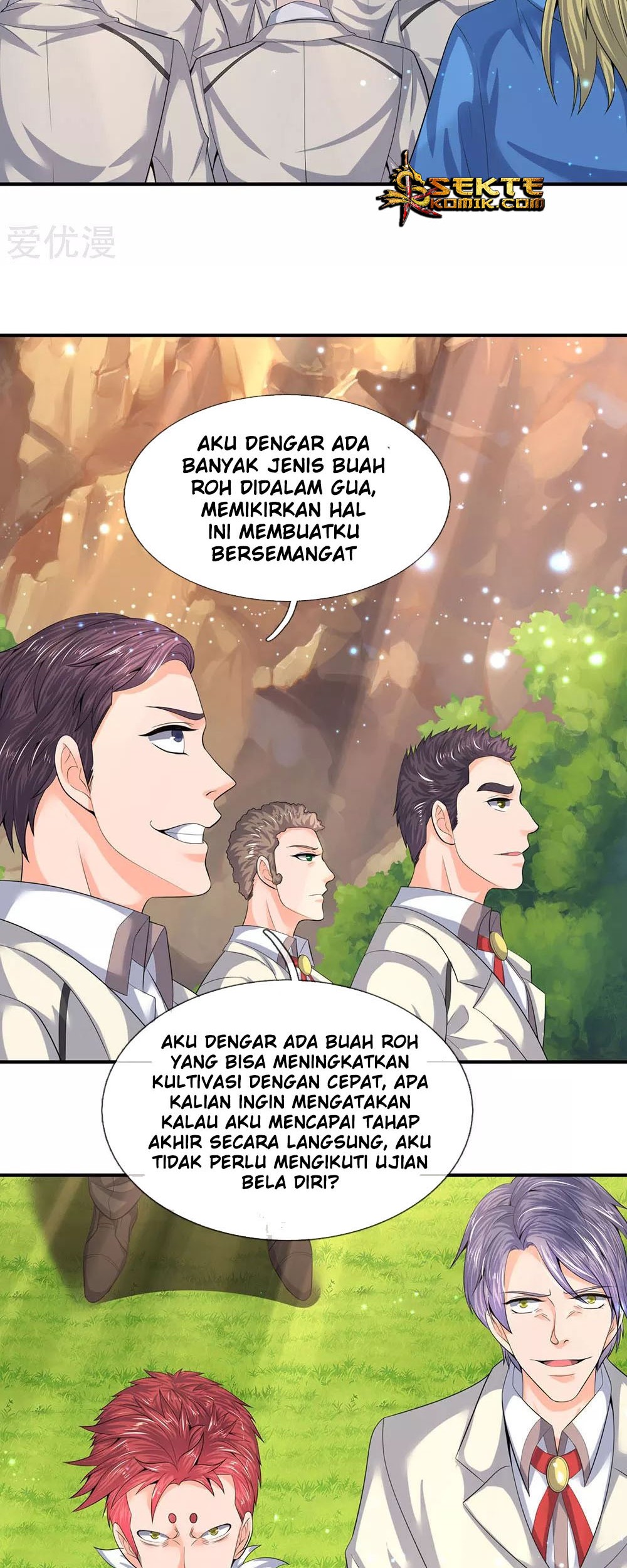 Wan Gu Shen Wang Chapter 73 Gambar 9