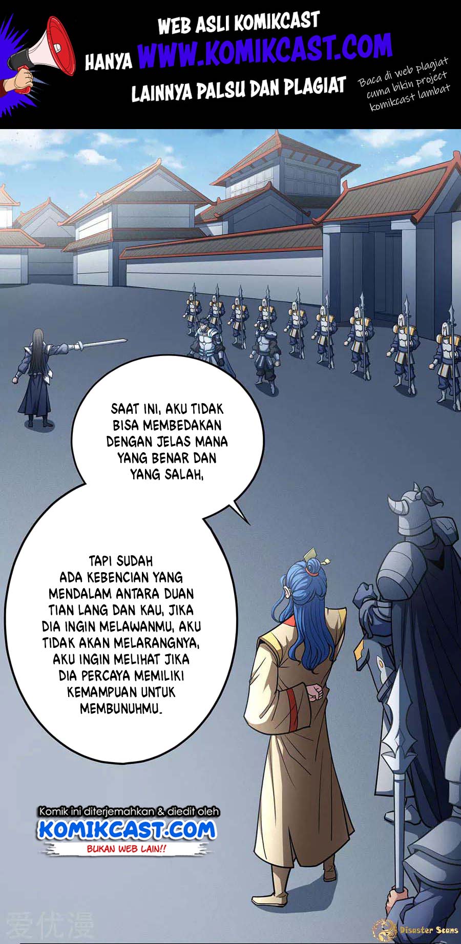 Manhua God of Martial Arts Chapter 111.1 gambar nomor 2