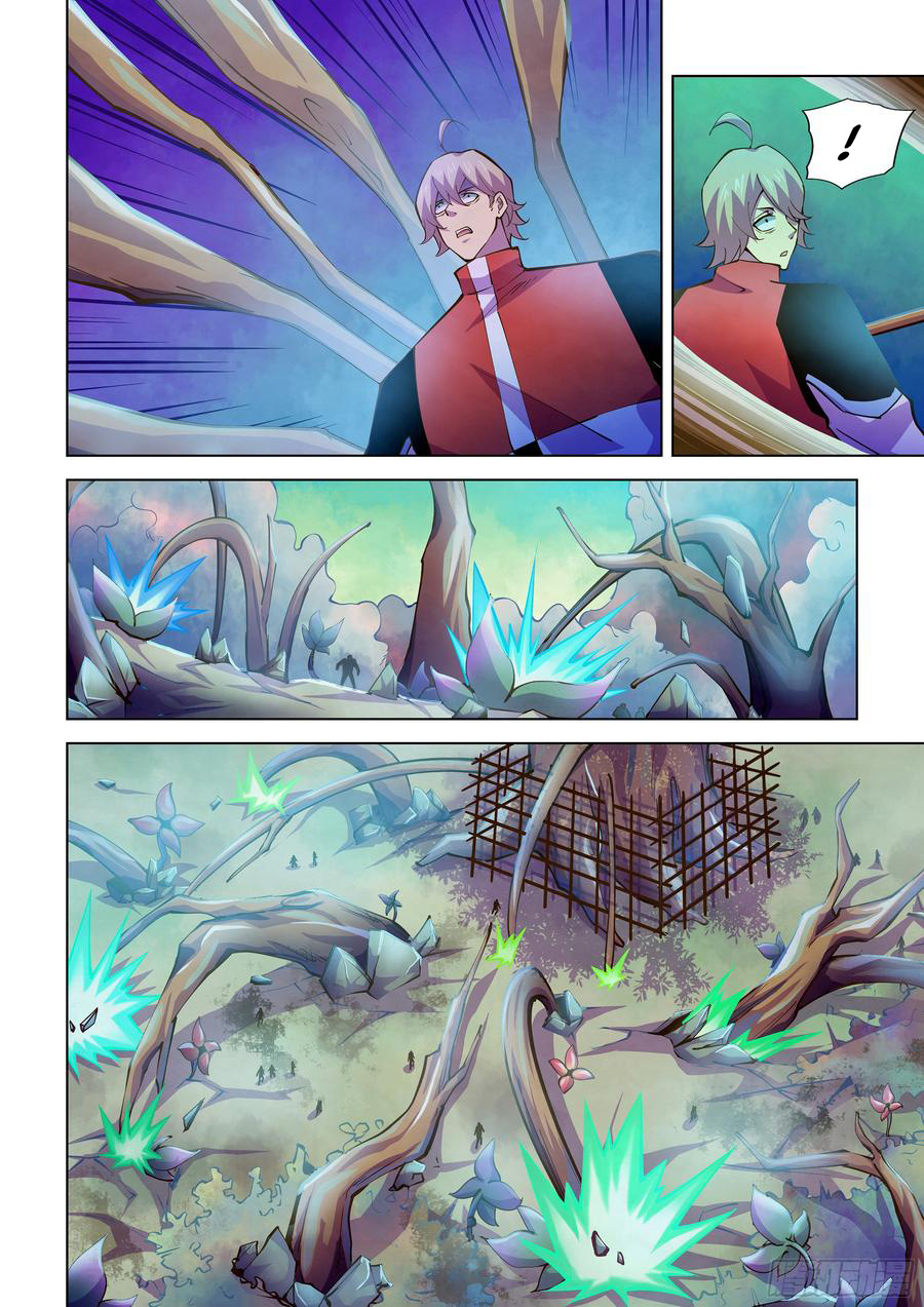 The Last Human Chapter 237 Gambar 9