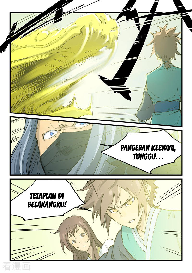 Star Martial God Technique Chapter 343 Gambar 6