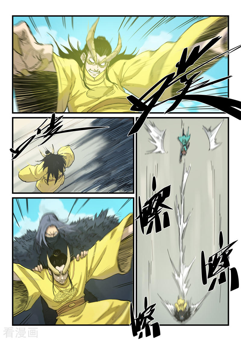 Star Martial God Technique Chapter 343 Gambar 8