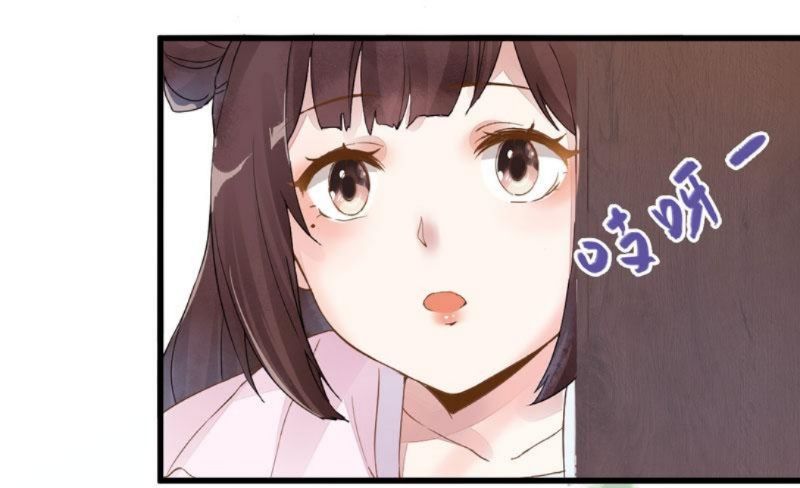 Rebirth Of The Divine Doctor Chapter 16 Gambar 26