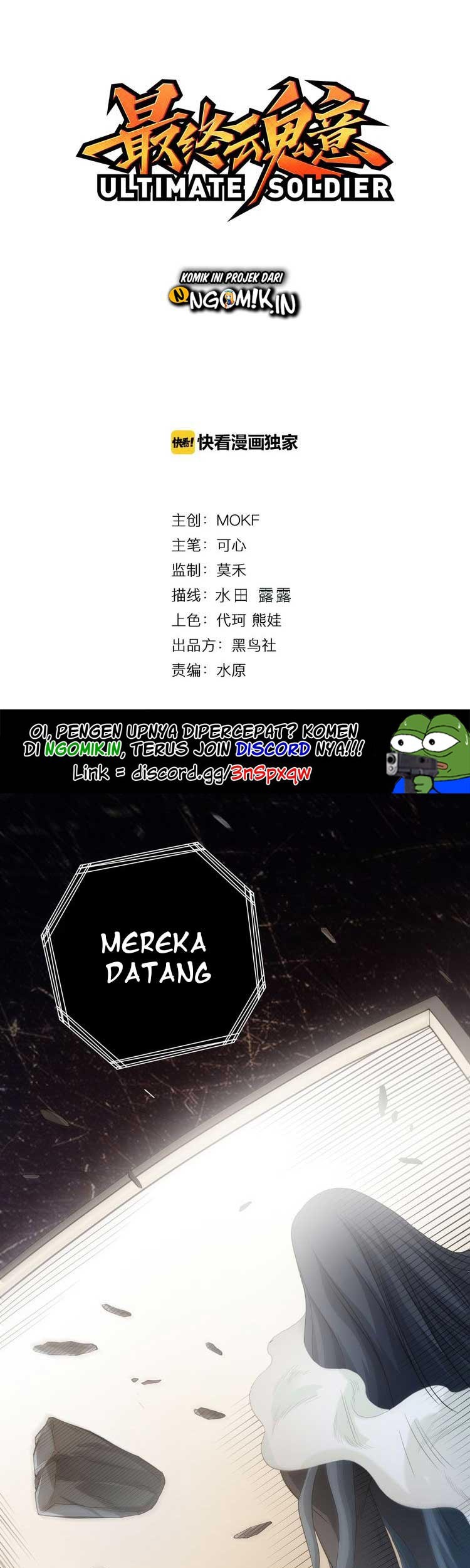 Manhua Ultimate Soldier Chapter 15 gambar nomor 2