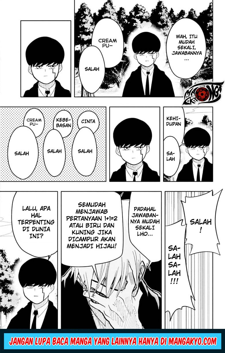 Mashle: Magic and Muscles Chapter 09 Gambar 7