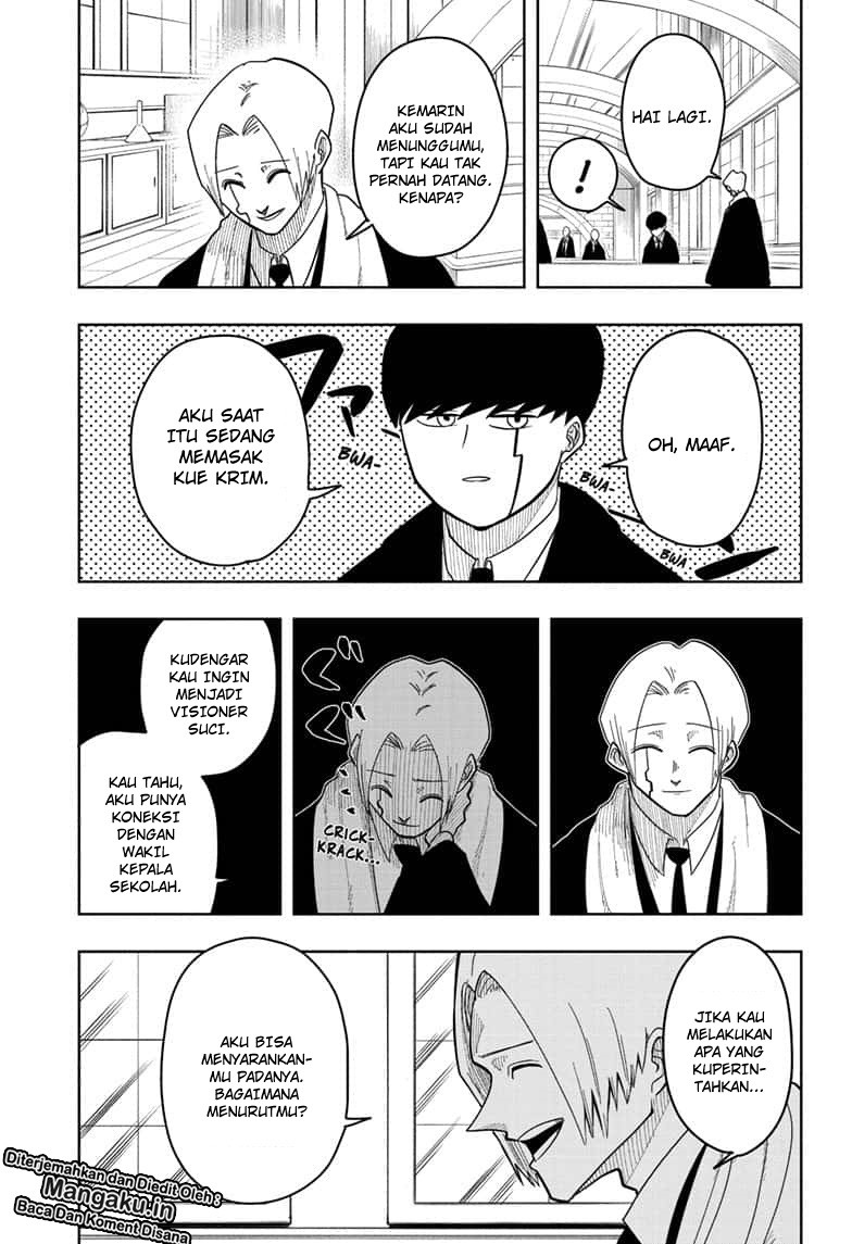 Mashle: Magic and Muscles Chapter 05 Gambar 4