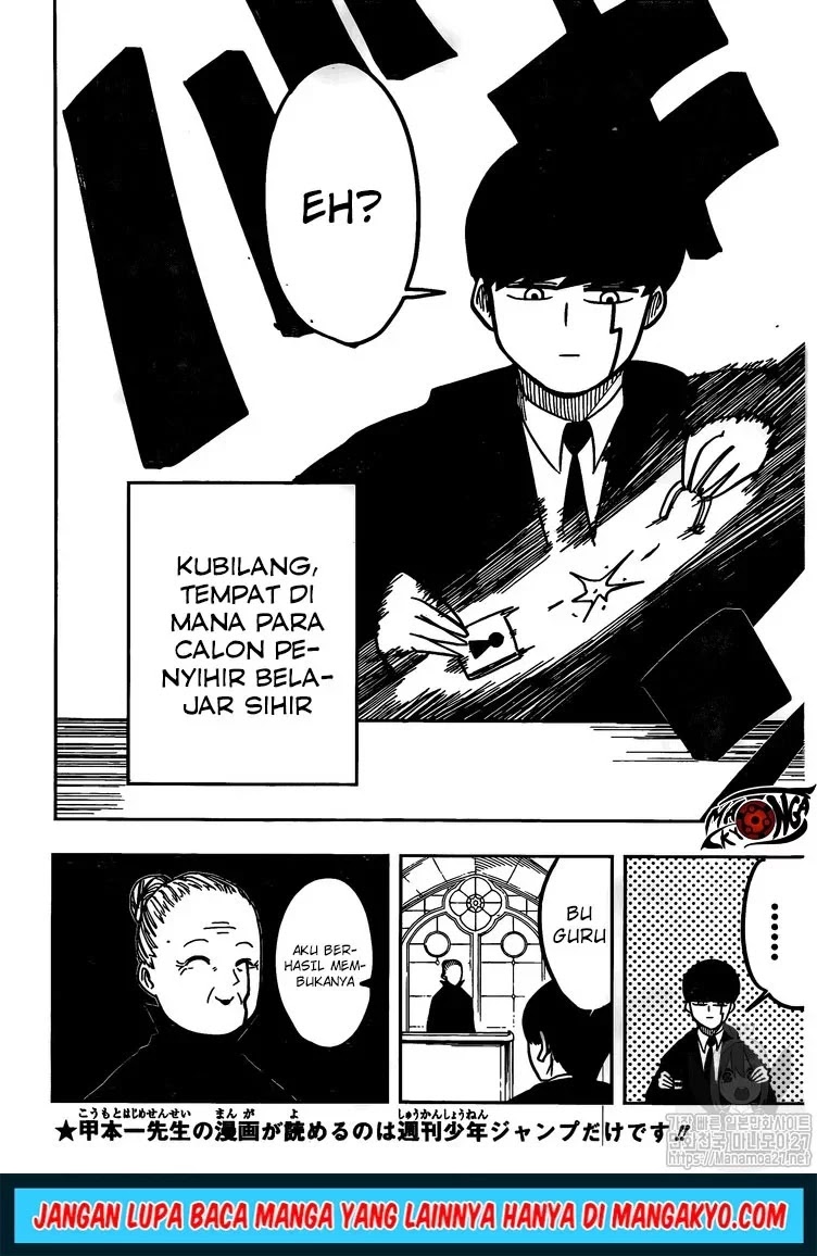 Manga Mashle: Magic and Muscles Chapter 04 gambar nomor 2