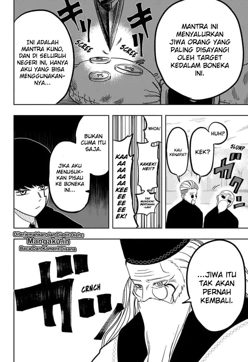 Mashle: Magic and Muscles Chapter 03 Gambar 19