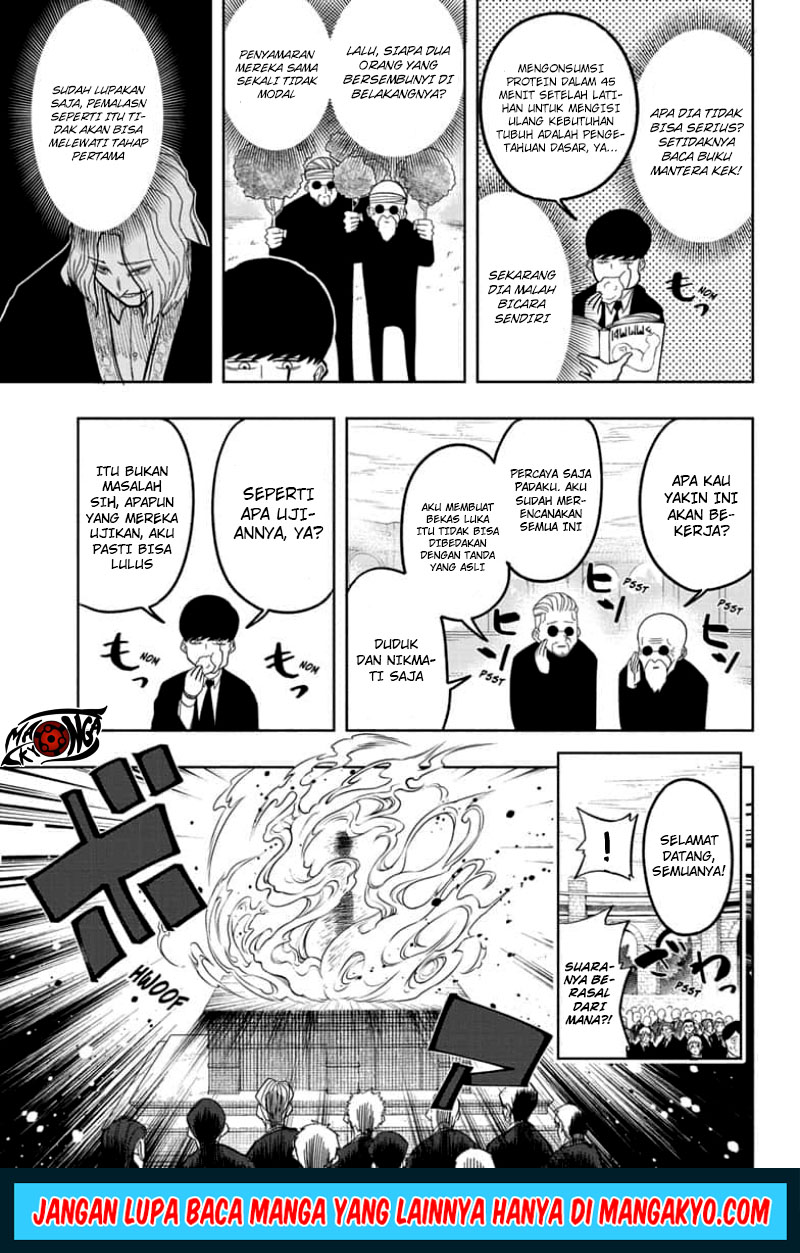 Mashle: Magic and Muscles Chapter 02 Gambar 5